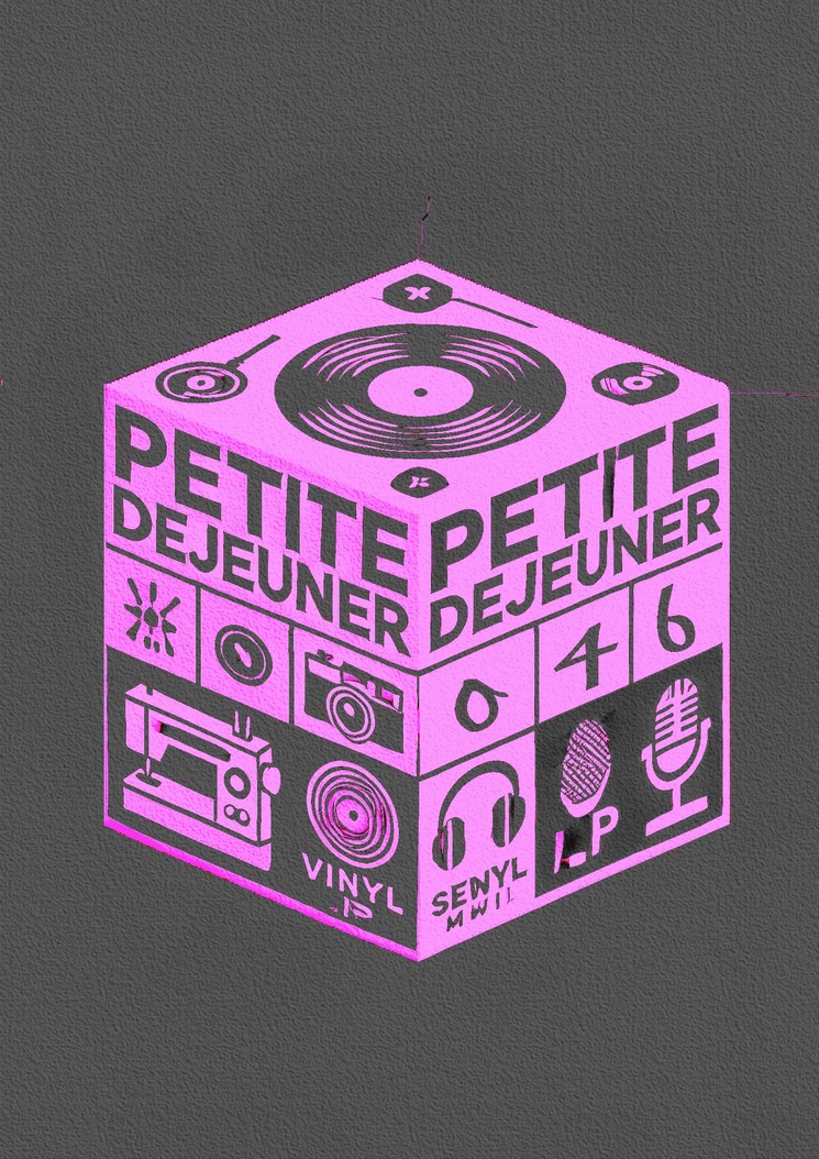 Petite Dejeuner Cube